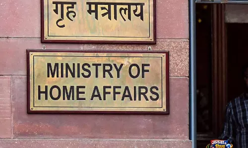 राजस्थान, मेघालय, महाराष्ट्र, झारखंड और दिल्ली MCD क्षेत्रों में आवास जनगणना के लिए क्षेत्रीय कार्य शुरू राजस्थान, मेघालय, महाराष्ट्र, झारखंड और दिल्ली MCD क्षेत्रों में आवास जनगणना के लिए क्षेत्रीय कार्य शुरू