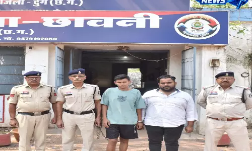 CG BREAKING: मां की डंडे से मारकर हत्या, आरोपी बेटा गिरफ्तार