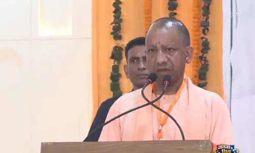 राष्ट्र पहले, पार्टी बाद में: CM योगी आदित्यनाथ ने BJP की राजनीतिक विचारधारा की सराहना की राष्ट्र पहले, पार्टी बाद में: CM योगी आदित्यनाथ ने BJP की राजनीतिक विचारधारा की सराहना की