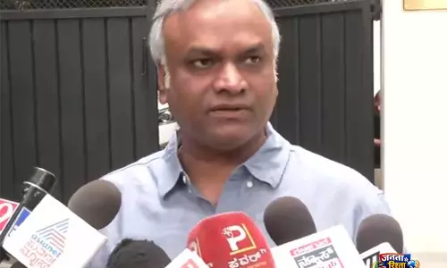 प्रियंका खड़गे का आरोप: BJP और RSS पर पेपर लीक से छात्रों का भविष्य ‘योजनाबद्ध तरीके से बर्बाद’ करने का दावा प्रियंका खड़गे का आरोप: BJP और RSS पर पेपर लीक से छात्रों का भविष्य ‘योजनाबद्ध तरीके से बर्बाद’ करने का दावा