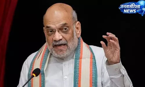केंद्रीय गृहमंत्री अमित शाह करेंगे नेक्स्ट जेन सीजी डायल 112 का शुभारंभ केंद्रीय गृहमंत्री अमित शाह करेंगे नेक्स्ट जेन सीजी डायल 112 का शुभारंभ
