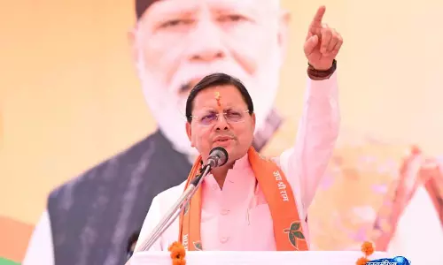 CM धामी ने सितारगंज में 11.41 करोड़ रुपये के सिसौना नदी पुल की आधारशिला रखी CM धामी ने सितारगंज में 11.41 करोड़ रुपये के सिसौना नदी पुल की आधारशिला रखी