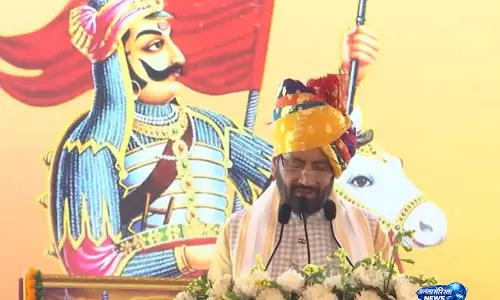 वे साहस और पराक्रम के बेजोड़ मिसाल थे: महाराणा प्रताप जयंती कार्यक्रम में हरियाणा के CM सैनी वे साहस और पराक्रम के बेजोड़ मिसाल थे: महाराणा प्रताप जयंती कार्यक्रम में हरियाणा के CM सैनी