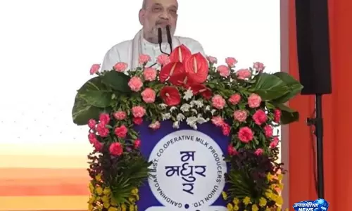 Gujarat: अमित शाह ने दशेला में मधुर डेयरी के नवनिर्मित दूध प्रसंस्करण संयंत्र का किया उद्घाटन