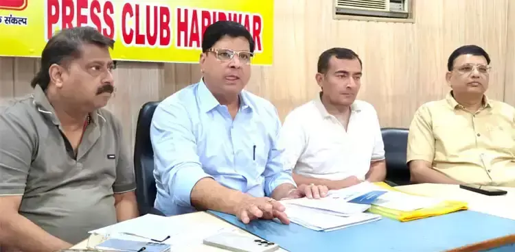 Haridwar: दवा विक्रेताओं के बंद से स्वास्थ्य सेवाएं प्रभावित होने के आसार Haridwar: दवा विक्रेताओं के बंद से स्वास्थ्य सेवाएं प्रभावित होने के आसार
