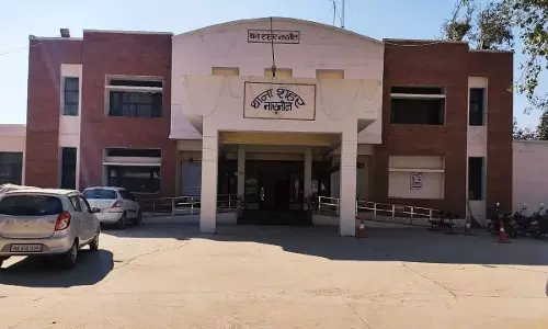 Narnail: कांग्रेस अध्यक्ष आवास में घुसपैठ मामले में पुलिस सक्रिय Narnail: कांग्रेस अध्यक्ष आवास में घुसपैठ मामले में पुलिस सक्रिय