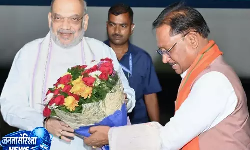 केंद्रीय गृह मंत्री अमित शाह पहुंचे रायपुर, मुख्यमंत्री साय ने किया स्वागत केंद्रीय गृह मंत्री अमित शाह पहुंचे रायपुर, मुख्यमंत्री साय ने किया स्वागत