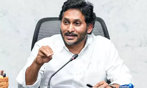 आंध्र प्रदेश: YSRCP 18 मई को ईंधन की कीमतों में बढ़ोतरी के विरोध में राज्यव्यापी प्रदर्शन करेगी आंध्र प्रदेश: YSRCP 18 मई को ईंधन की कीमतों में बढ़ोतरी के विरोध में राज्यव्यापी प्रदर्शन करेगी