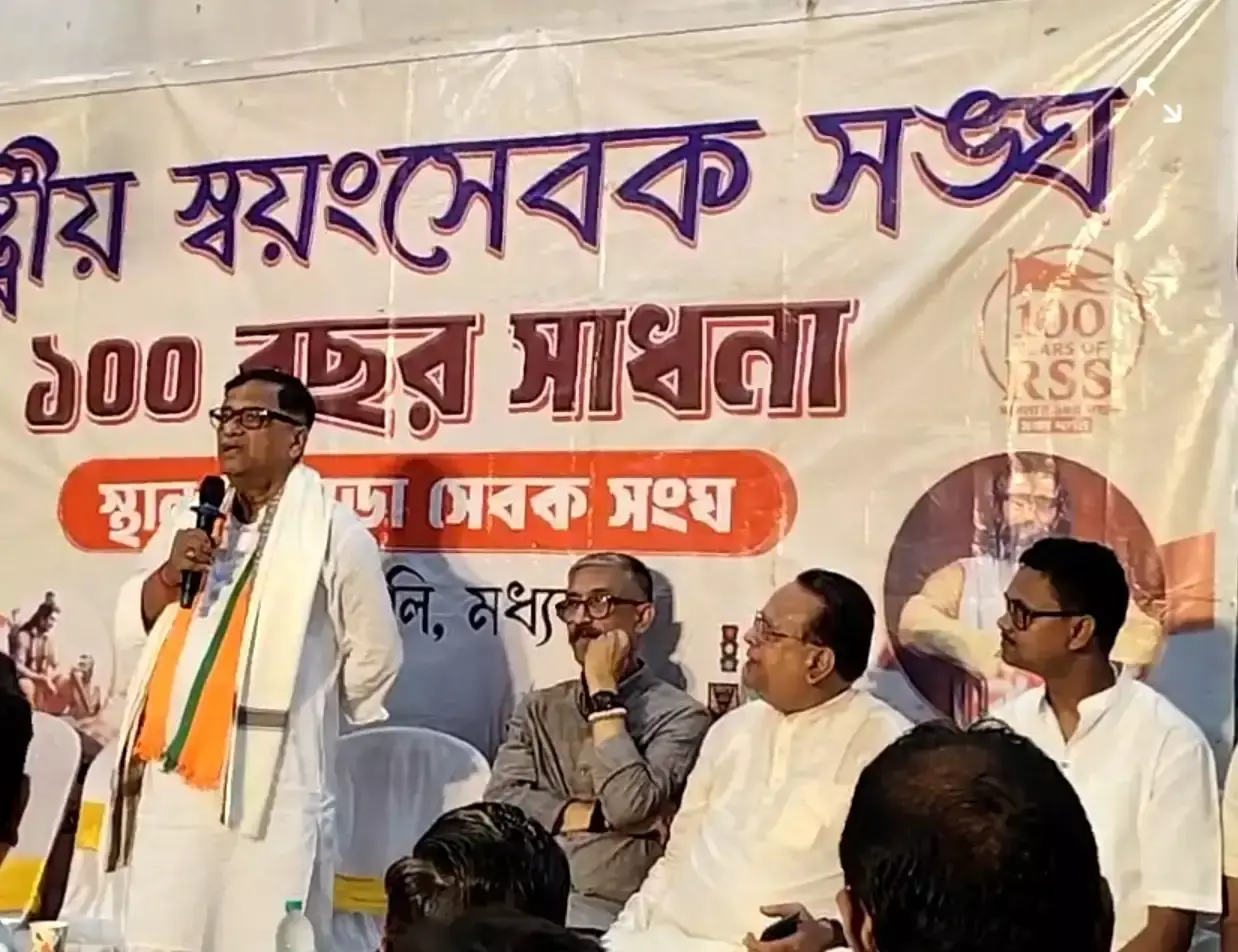 Hooghly: श्रीरामपुर में मेडिकल कॉलेज स्थापना की कोशिश करेंगे: भास्कर भट्टाचार्य Hooghly: श्रीरामपुर में मेडिकल कॉलेज स्थापना की कोशिश करेंगे: भास्कर भट्टाचार्य