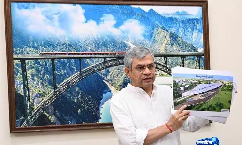Bengaluru को सुरंग सड़कों नहीं, उपनगरीय रेल की जरूरत: रेल मंत्री अश्विनी वैष्णव Bengaluru को सुरंग सड़कों नहीं, उपनगरीय रेल की जरूरत: रेल मंत्री अश्विनी वैष्णव