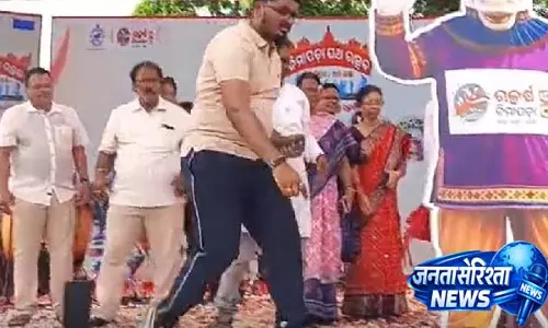 निमापाड़ा पाठा उत्सव में मंच पर लगी आग, डिप्टी CM की मौजूदगी में मची अफरा-तफरी निमापाड़ा पाठा उत्सव में मंच पर लगी आग, डिप्टी CM की मौजूदगी में मची अफरा-तफरी