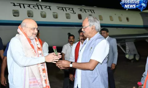 केंद्रीय गृह मंत्री अमित शाह का सांसद बृजमोहन अग्रवाल ने आत्मीय स्वागत केंद्रीय गृह मंत्री अमित शाह का सांसद बृजमोहन अग्रवाल ने आत्मीय स्वागत