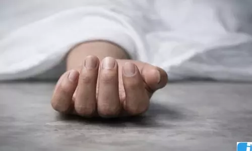 जहर खाकर गई कारोबारी की जान, परिवार हैरान, जांच में जुटी पुलिस जहर खाकर गई कारोबारी की जान, परिवार हैरान, जांच में जुटी पुलिस