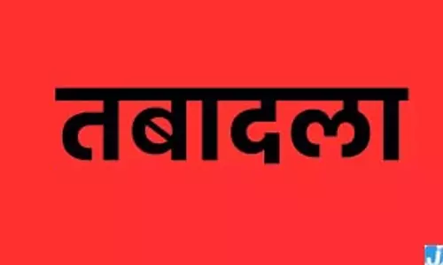 कैबिनेट विस्तार के बाद विभागों की नई सूची जारी कैबिनेट विस्तार के बाद विभागों की नई सूची जारी