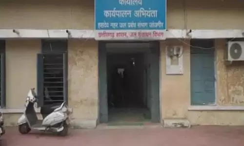 वायरल ऑडियो मामले में जांजगीर-चांपा के ईई शशांक सिंह निलंबित
