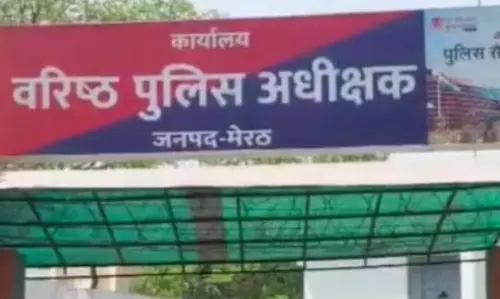छात्रा हत्याकांड का खुलासा: पूर्व प्रेमी गिरफ्तार, शक में ली प्रेमिका की जान छात्रा हत्याकांड का खुलासा: पूर्व प्रेमी गिरफ्तार, शक में ली प्रेमिका की जान