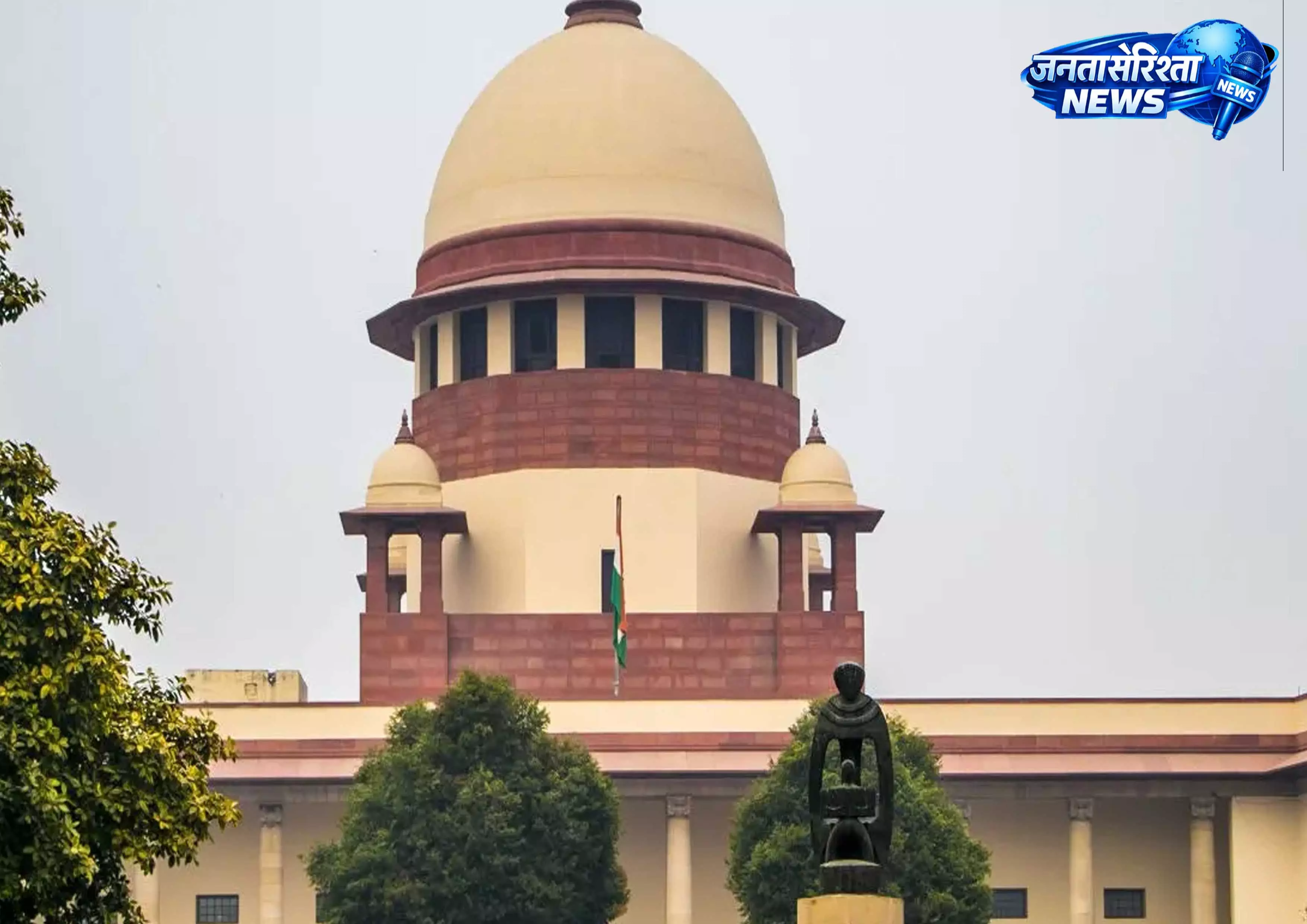 Delhi: राष्ट्रपति मुर्मू ने सुप्रीम कोर्ट में जजों की संख्या 34 से बढ़ाकर 38 करने की मंजूरी दी Delhi: राष्ट्रपति मुर्मू ने सुप्रीम कोर्ट में जजों की संख्या 34 से बढ़ाकर 38 करने की मंजूरी दी