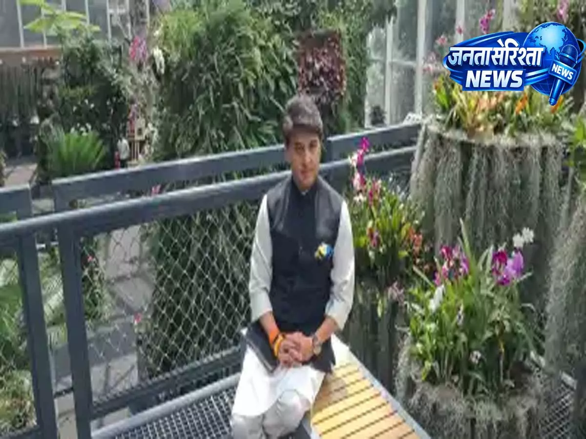 Sikkim: DoNER मंत्री सिंधिया ने ऑर्किडेरियम का दौरा किया और राज्य स्थापना समारोह में भाग लिया Sikkim: DoNER मंत्री सिंधिया ने ऑर्किडेरियम का दौरा किया और राज्य स्थापना समारोह में भाग लिया