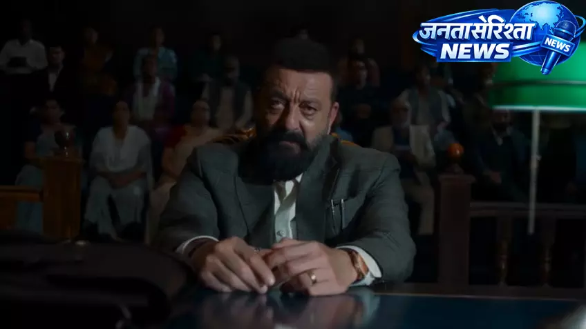 संजय दत्त की फिल्म ‘आखिरी सवाल’ की कमाई में दूसरे दिन बढ़त संजय दत्त की फिल्म ‘आखिरी सवाल’ की कमाई में दूसरे दिन बढ़त
