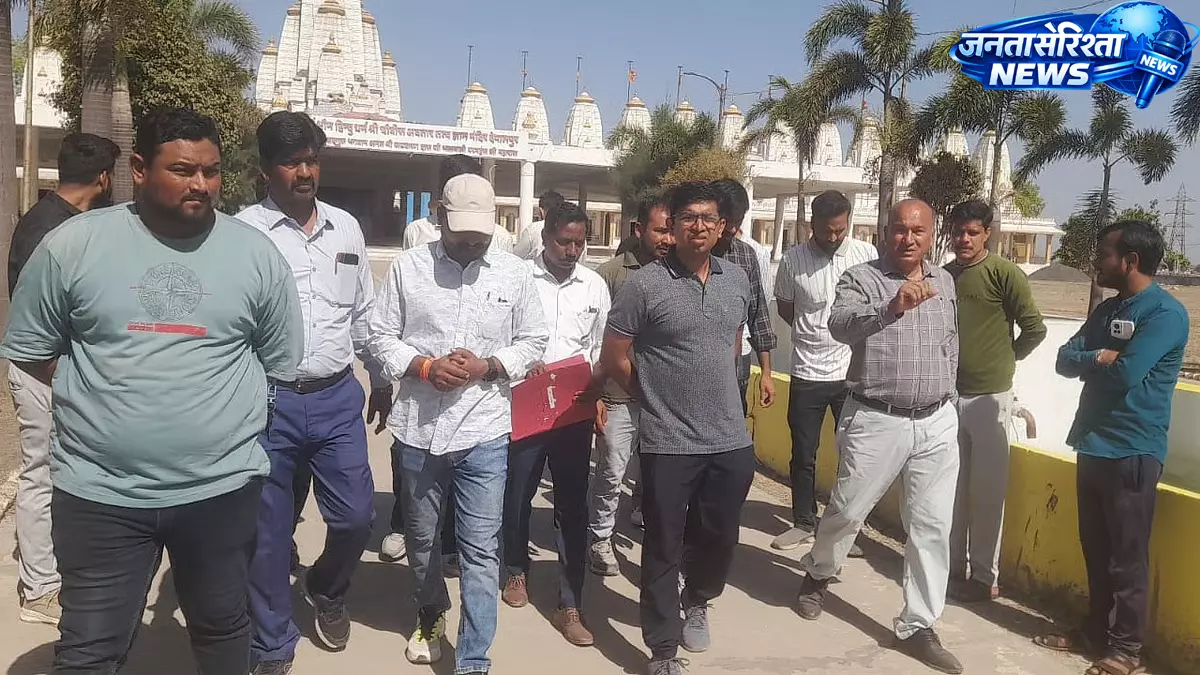 MP : स्वच्छ शहर जोड़ी पहल के तहत इंदौर का देपालपुर को तकनीकी सहयोग MP : स्वच्छ शहर जोड़ी पहल के तहत इंदौर का देपालपुर को तकनीकी सहयोग