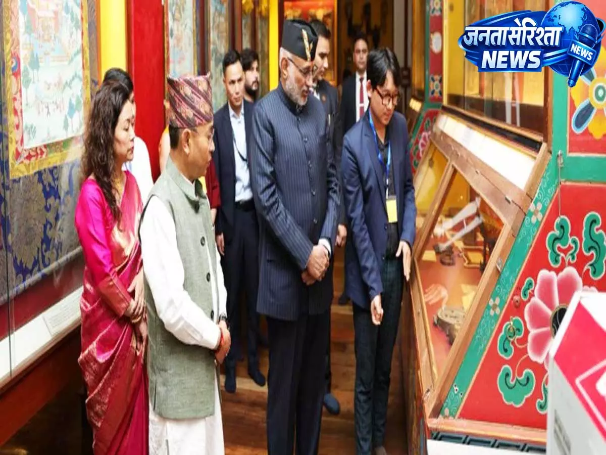 Sikkim: उपराष्ट्रपति ने ऑर्किडेरियम और तिब्बतोलॉजी संस्थान का किया दौरा Sikkim: उपराष्ट्रपति ने ऑर्किडेरियम और तिब्बतोलॉजी संस्थान का किया दौरा