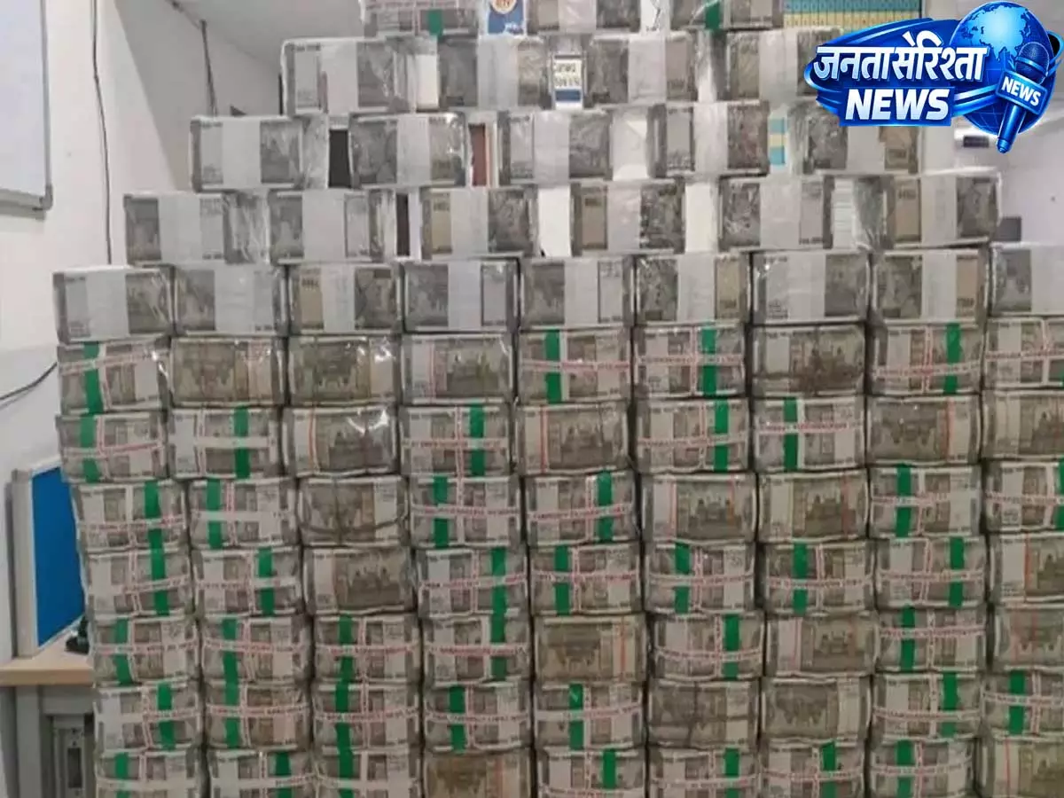 Gujarat: दाहोद में 2.56 करोड़ रुपये कैश ज़ब्त, सूरत में 93 बाल मजदूरों को बचाया Gujarat: दाहोद में 2.56 करोड़ रुपये कैश ज़ब्त, सूरत में 93 बाल मजदूरों को बचाया