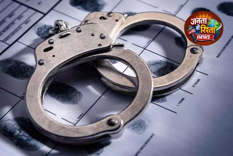 Delhi WhatsApp कॉल से सेक्सटॉर्शन रैकेट का खुलासा, 23 वर्षीय गिरफ्तार Delhi WhatsApp कॉल से सेक्सटॉर्शन रैकेट का खुलासा, 23 वर्षीय गिरफ्तार
