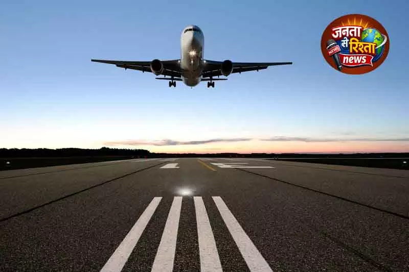 Delhi सरकार ने एविएशन फ्यूल पर टैक्स में भारी कटौती की Delhi सरकार ने एविएशन फ्यूल पर टैक्स में भारी कटौती की