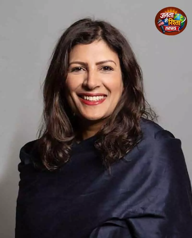Jalandhar के 2 लोगों ने UK की राजनीति में अपनी पहचान बनाई Jalandhar के 2 लोगों ने UK की राजनीति में अपनी पहचान बनाई