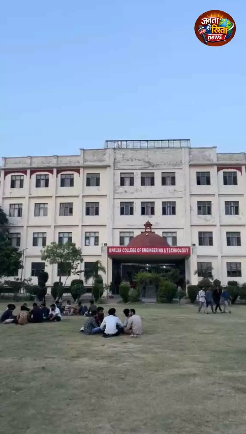 Amritsar: खालसा कॉलेज विवाद में पुलिस पर झूठ फैलाने का आरोप Amritsar: खालसा कॉलेज विवाद में पुलिस पर झूठ फैलाने का आरोप