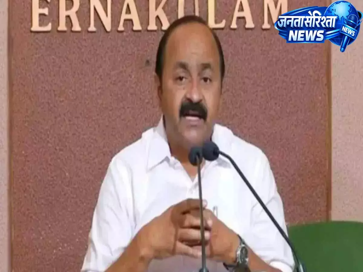 Kerala : वीडी सतीशन ने शपथ से पहले केरल में पार्टी नेताओं के साथ की बैठक Kerala : वीडी सतीशन ने शपथ से पहले केरल में पार्टी नेताओं के साथ की बैठक