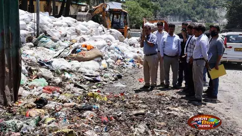 Himachal: NGT पैनल ने कुल्लू में MRF साइट का निरीक्षण किया Himachal: NGT पैनल ने कुल्लू में MRF साइट का निरीक्षण किया