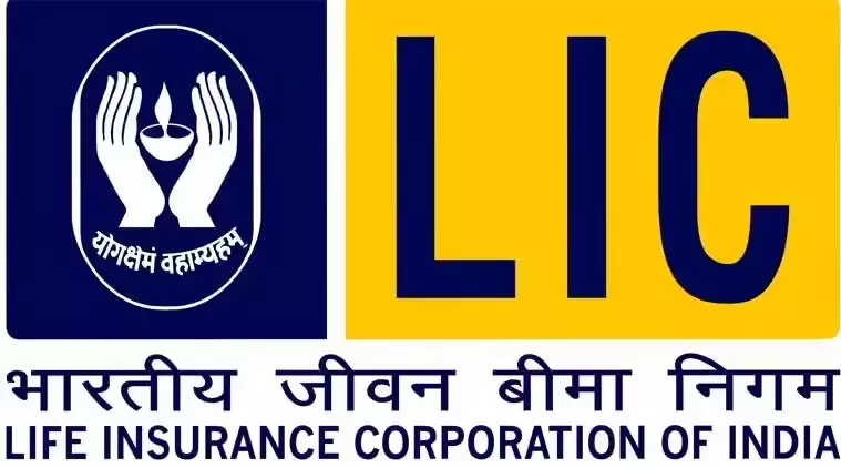 LIC डेथ क्लेम की राशि के लिए घुमाया, अब 9 लाख रुपए भुगतान के निर्देश LIC डेथ क्लेम की राशि के लिए घुमाया, अब 9 लाख रुपए भुगतान के निर्देश