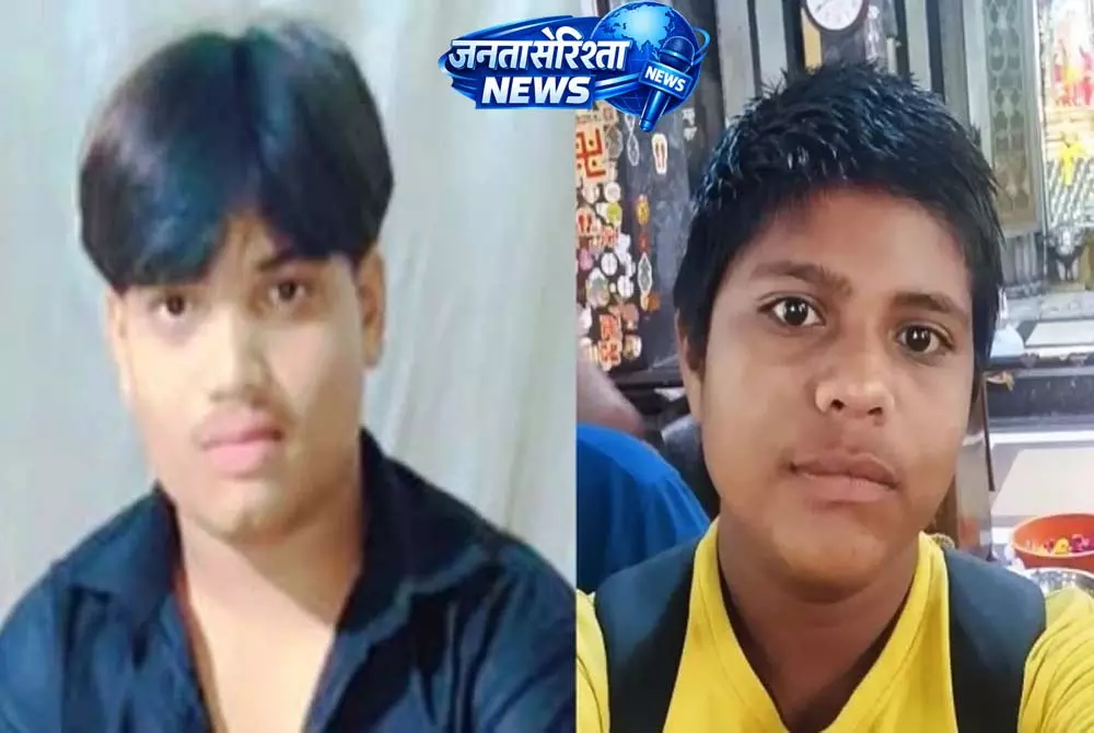 अवैध खदान में नहाने गए दो किशोरों की डूबकर मौत, फैली सनसनी अवैध खदान में नहाने गए दो किशोरों की डूबकर मौत, फैली सनसनी