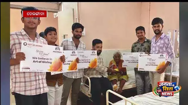 Art of Giving का 13वां संस्करण 190 देशों में मनाया गया Art of Giving का 13वां संस्करण 190 देशों में मनाया गया