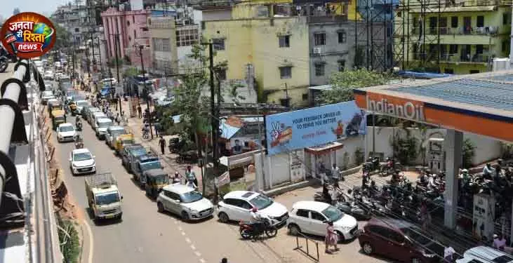 ईंधन की कमी से रोज़ी-रोटी प्रभावित, Odisha सरकार ने आश्वासन दिया ईंधन की कमी से रोज़ी-रोटी प्रभावित, Odisha सरकार ने आश्वासन दिया