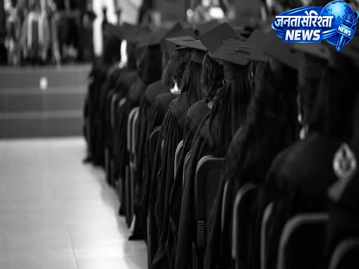Meghalaya: विलियमनगर कॉलेज को सिविल और इलेक्ट्रिकल इंजीनियरिंग डिप्लोमा के लिए AICTE की मंज़ूरी Meghalaya: विलियमनगर कॉलेज को सिविल और इलेक्ट्रिकल इंजीनियरिंग डिप्लोमा के लिए AICTE की मंज़ूरी