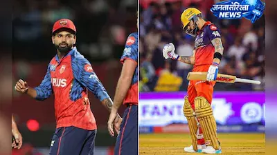 RCB को दूसरा झटका, विराट कोहली का अर्धशतक पूरा; टीम का स्कोर 125 के पार RCB को दूसरा झटका, विराट कोहली का अर्धशतक पूरा; टीम का स्कोर 125 के पार
