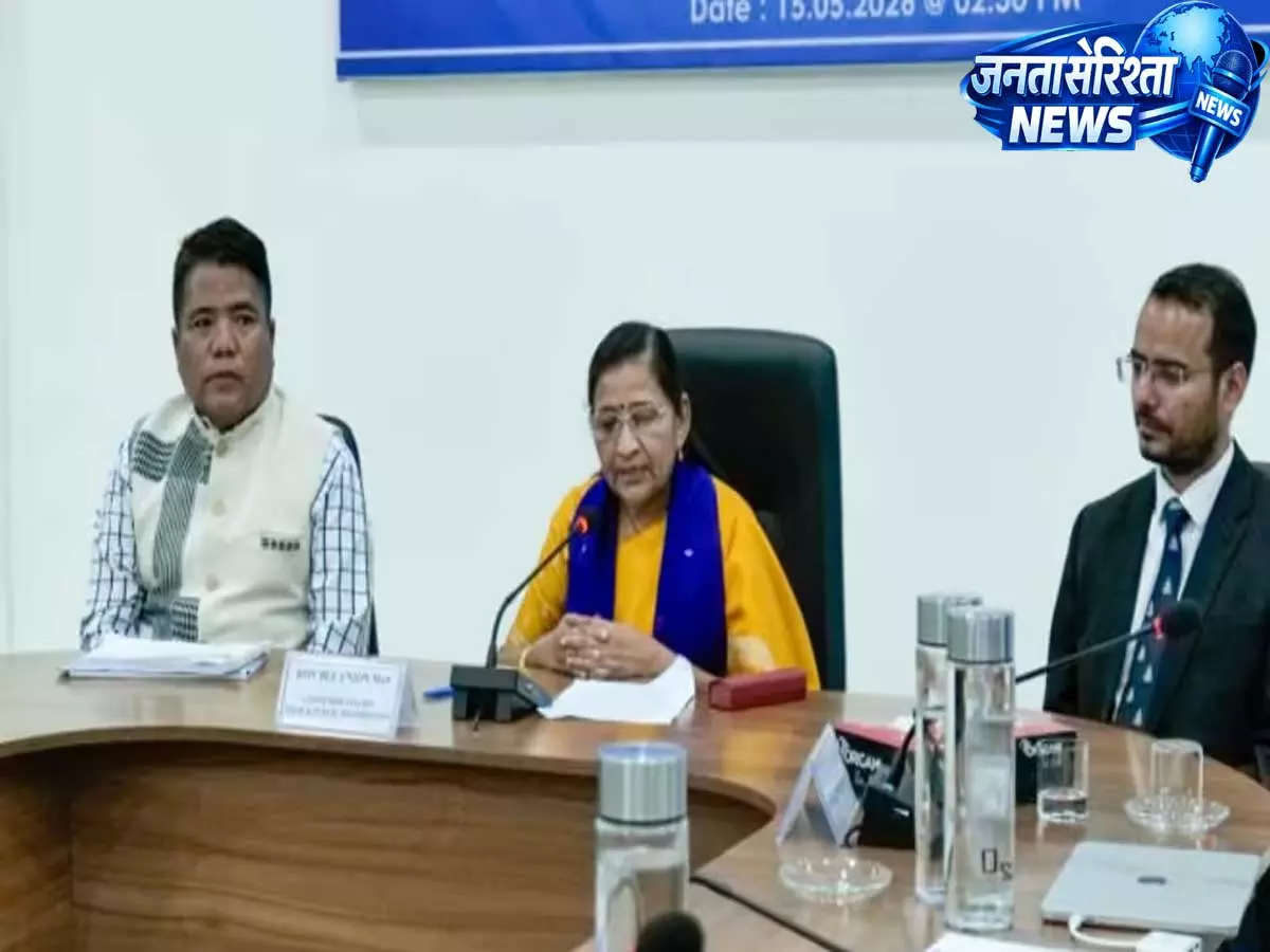 Union Minister ने मिजोरम में कल्याणकारी योजनाओं की समीक्षा, केंद्र के समावेशी विकास प्रयासों पर जोर Union Minister ने मिजोरम में कल्याणकारी योजनाओं की समीक्षा, केंद्र के समावेशी विकास प्रयासों पर जोर