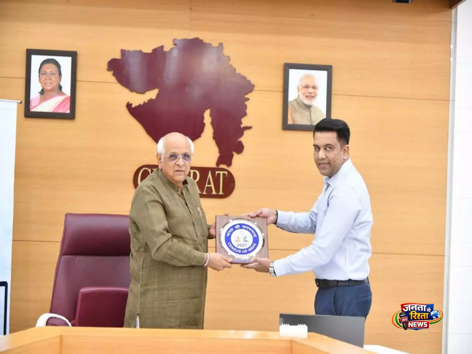 Gujarat CM भूपेंद्र पटेल ने जनगणना 2027 के लिए स्व-गणना प्रक्रिया का औपचारिक रूप से किया शुभारंभ Gujarat CM भूपेंद्र पटेल ने जनगणना 2027 के लिए स्व-गणना प्रक्रिया का औपचारिक रूप से किया शुभारंभ