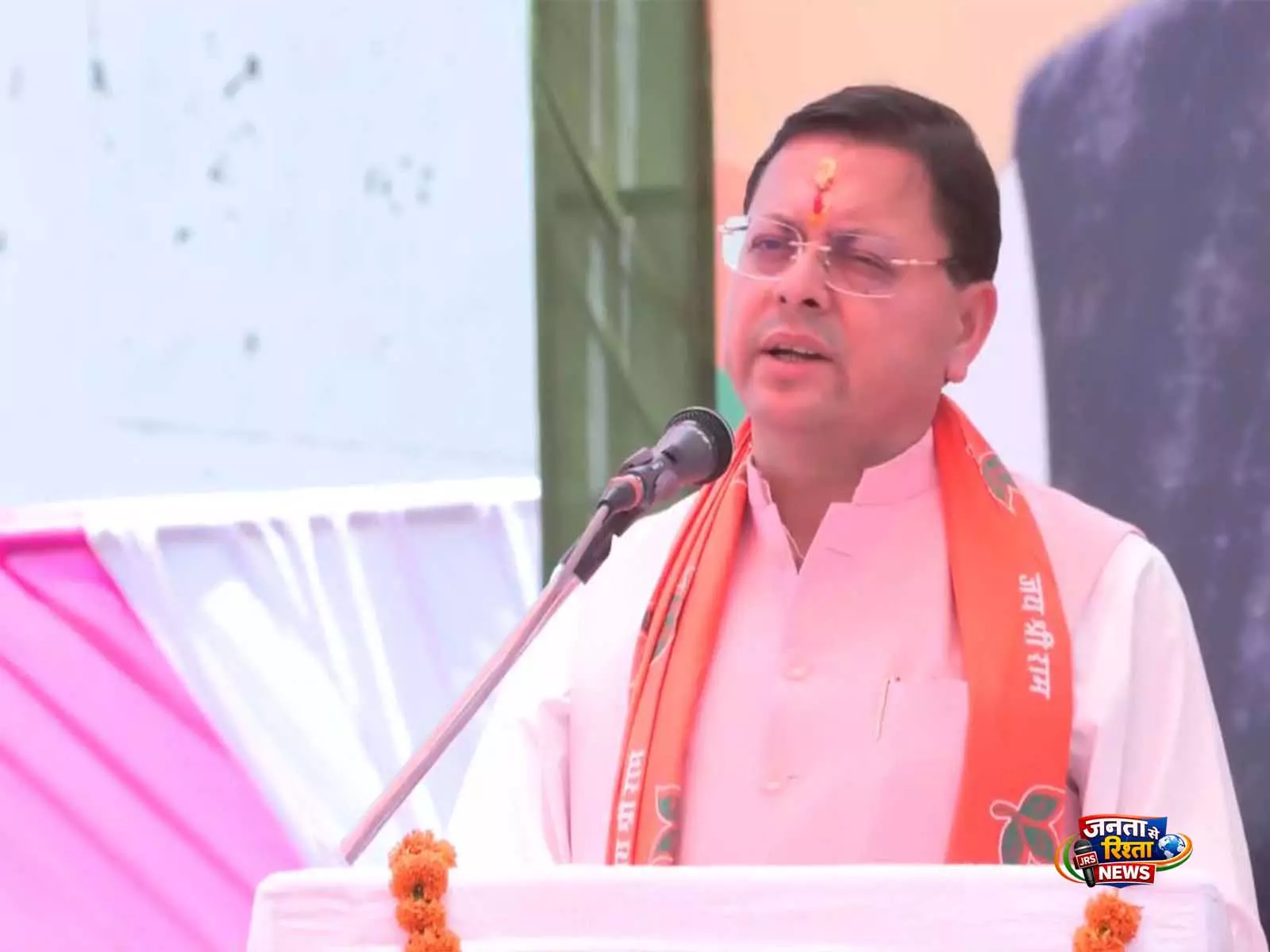 Uttarakhand CM ने उधम सिंह नगर में शक्तिगढ़-सिडकुल पुल की आधारशिला रखी Uttarakhand CM ने उधम सिंह नगर में शक्तिगढ़-सिडकुल पुल की आधारशिला रखी