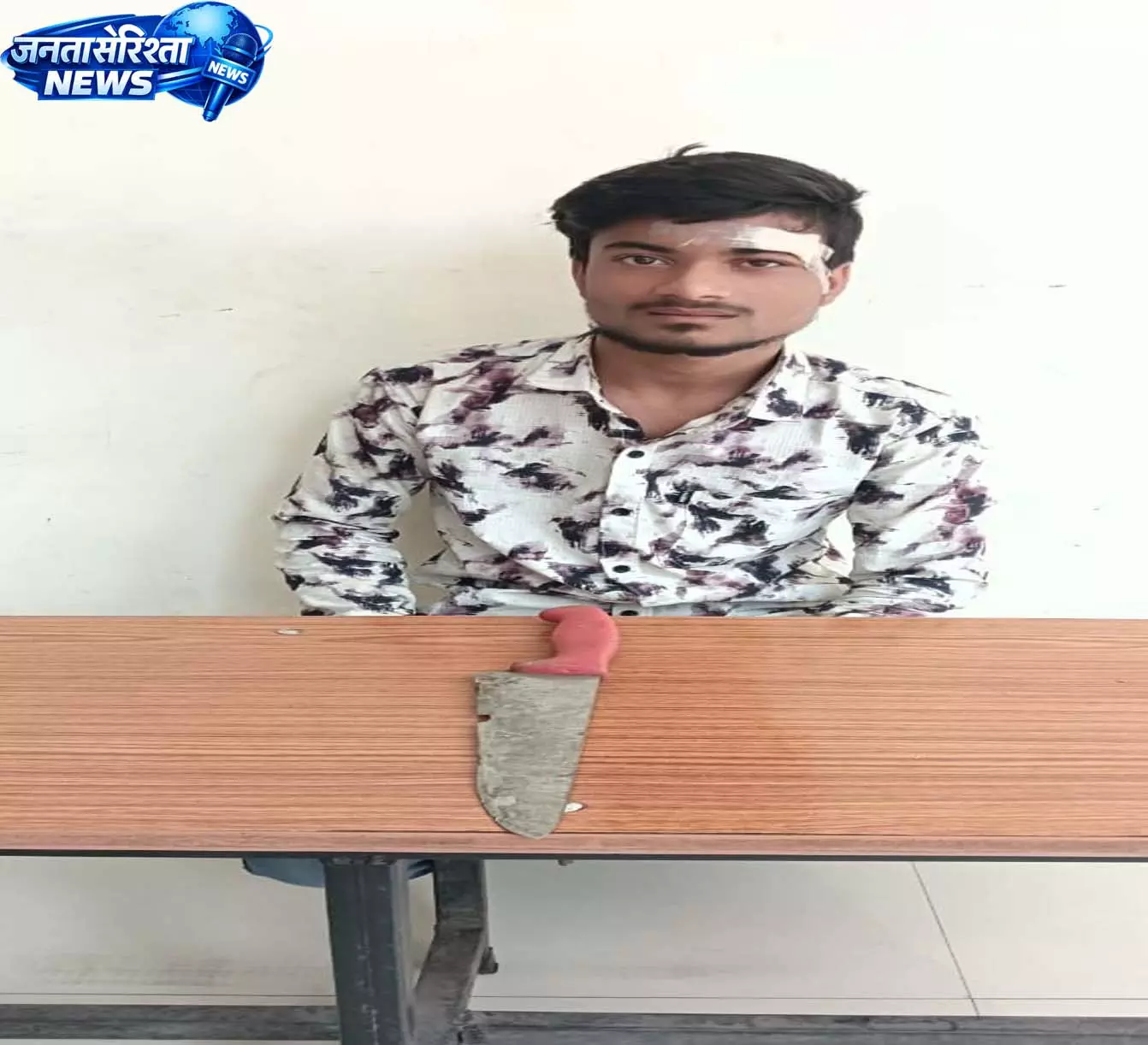 आमानाका इलाके में लहराया चाकू, आरोपी गिरफ्तार आमानाका इलाके में लहराया चाकू, आरोपी गिरफ्तार