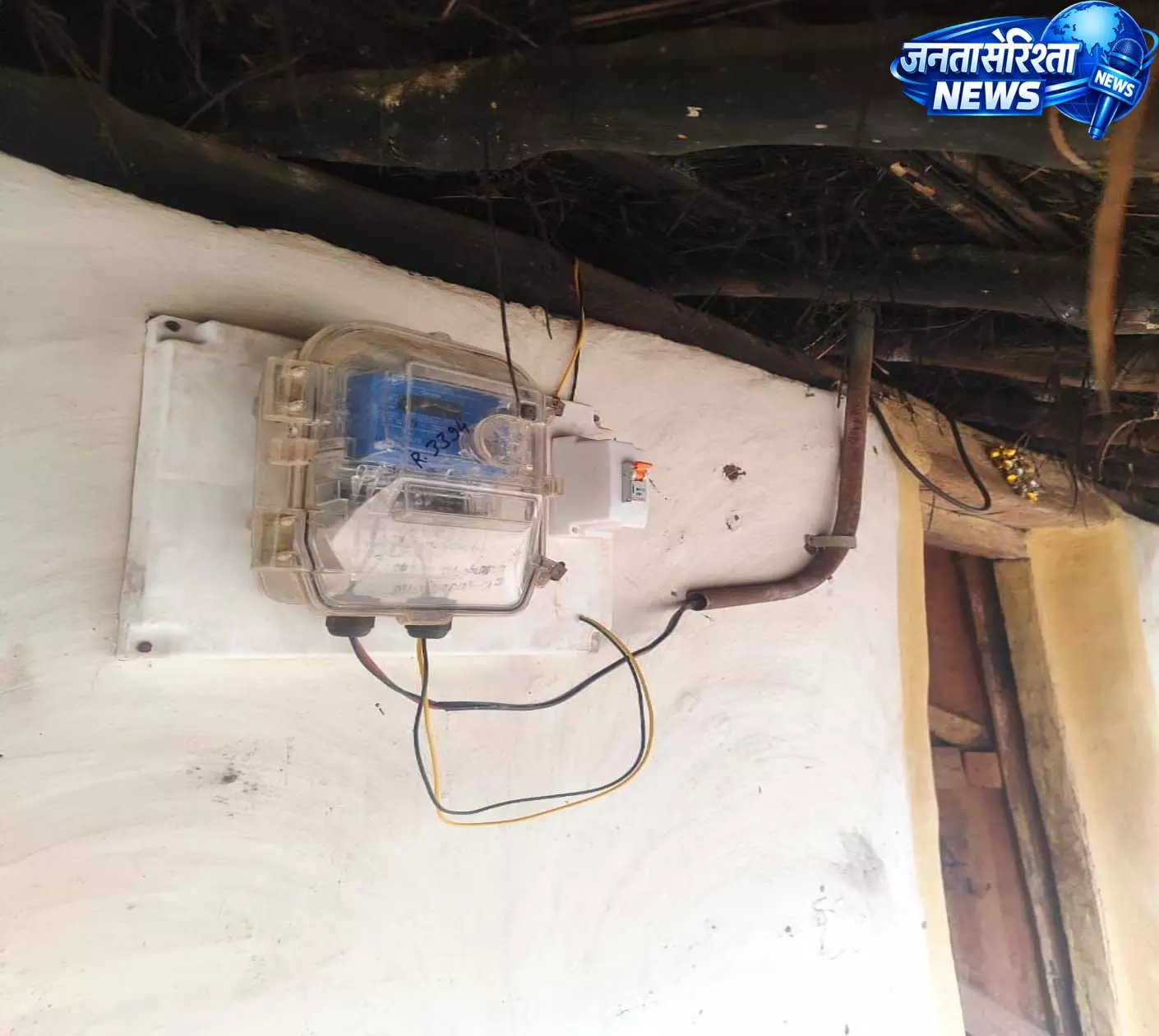 नक्सल मुक्त होने से गारपा के 48 परिवारों को मिला बिजली कनेक्शन नक्सल मुक्त होने से गारपा के 48 परिवारों को मिला बिजली कनेक्शन