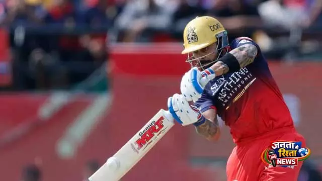 PBKS vs RCB Live: PBKS को 30 गेंदों में 77 रन चाहिए PBKS vs RCB Live: PBKS को 30 गेंदों में 77 रन चाहिए