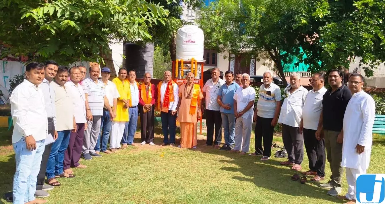 डी सेक्टर आजाद नगर पार्क में वाटर कूलर का भव्य उद्घाटन, भामाशाहों का रहा सहयोग डी सेक्टर आजाद नगर पार्क में वाटर कूलर का भव्य उद्घाटन, भामाशाहों का रहा सहयोग