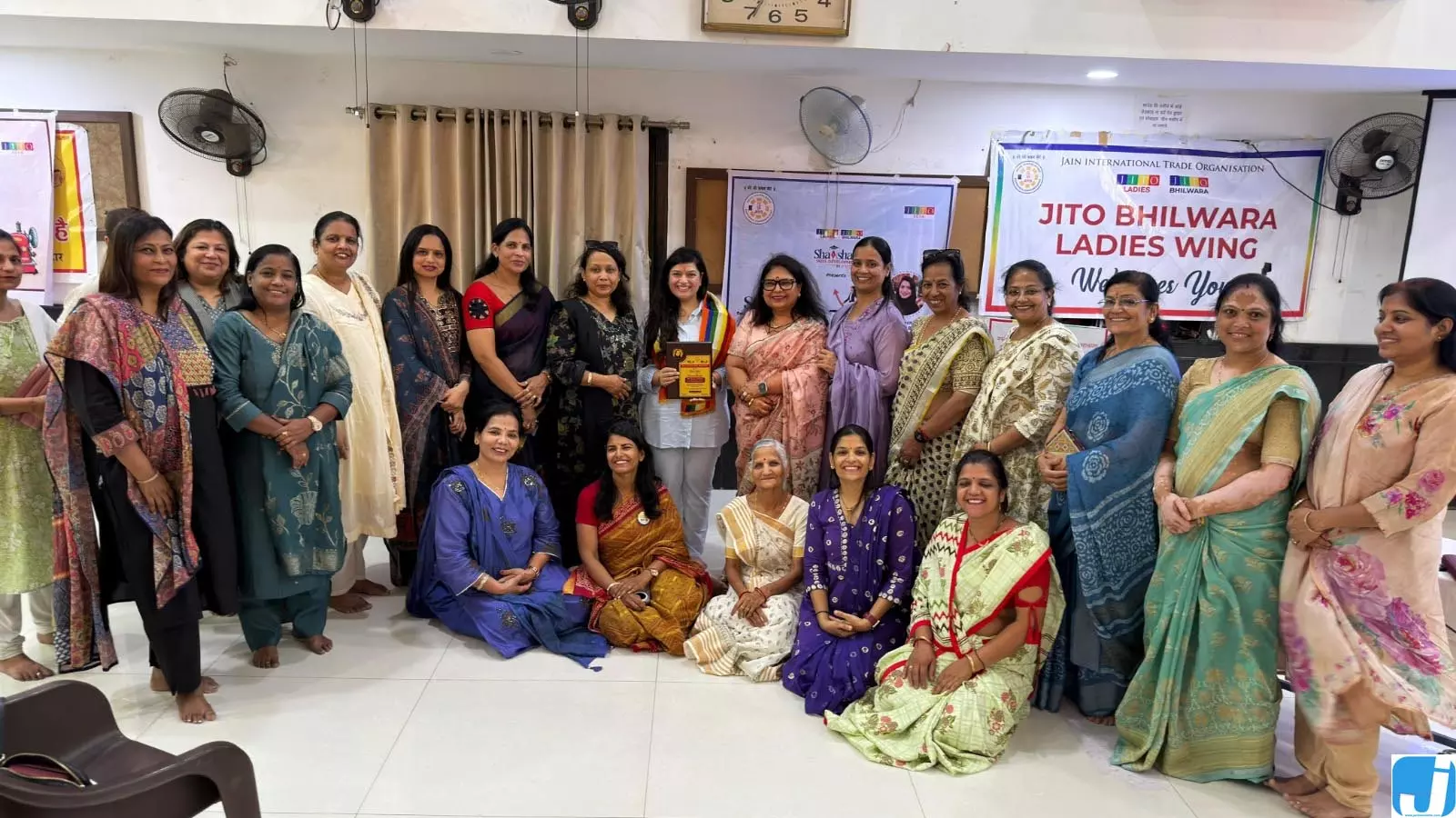 जीतो भीलवाड़ा चैप्टर लेडिज विंग द्वारा कार्यक्रम में महिलाओं को मिला आत्मनिर्भरता और व्यक्तिव निखार का मंत्र जीतो भीलवाड़ा चैप्टर लेडिज विंग द्वारा कार्यक्रम में महिलाओं को मिला आत्मनिर्भरता और व्यक्तिव निखार का मंत्र