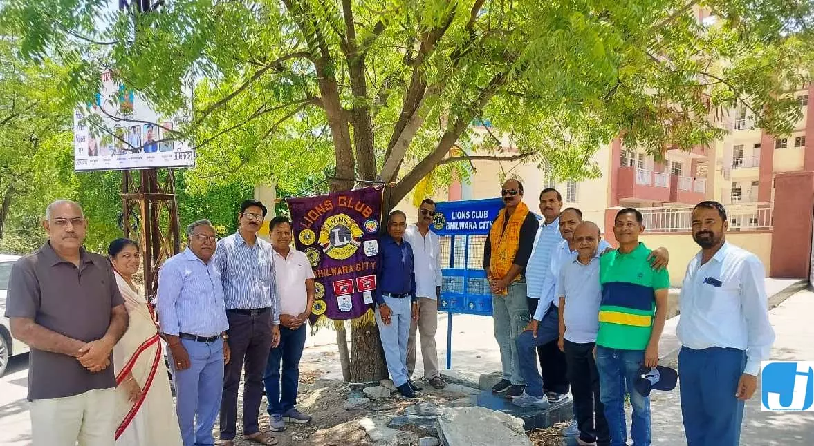 लायन्स क्लब भीलवाड़ा सिटी द्वारा एमजी हॉस्पिटल के द्वार पर ‘जल सरिता’ का शुभारंभ लायन्स क्लब भीलवाड़ा सिटी द्वारा एमजी हॉस्पिटल के द्वार पर ‘जल सरिता’ का शुभारंभ