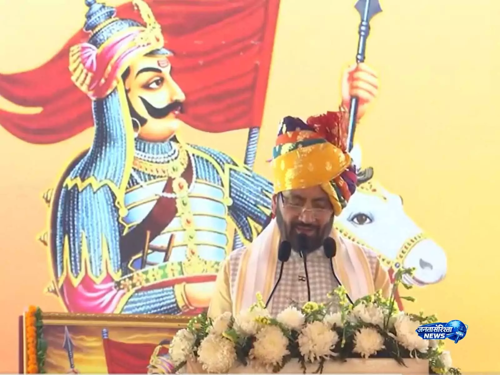 वे साहस और पराक्रम के बेजोड़ मिसाल थे: महाराणा प्रताप जयंती कार्यक्रम में हरियाणा के CM सैनी वे साहस और पराक्रम के बेजोड़ मिसाल थे: महाराणा प्रताप जयंती कार्यक्रम में हरियाणा के CM सैनी
