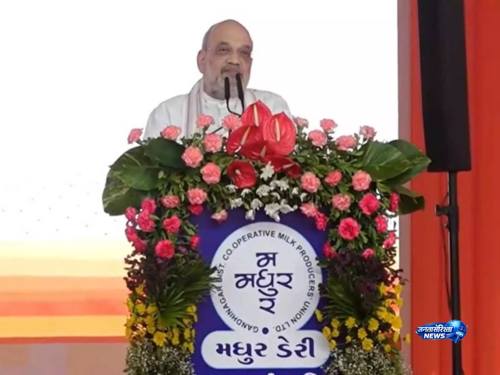 Gujarat: अमित शाह ने दशेला में मधुर डेयरी के नवनिर्मित दूध प्रसंस्करण संयंत्र का किया उद्घाटन Gujarat: अमित शाह ने दशेला में मधुर डेयरी के नवनिर्मित दूध प्रसंस्करण संयंत्र का किया उद्घाटन