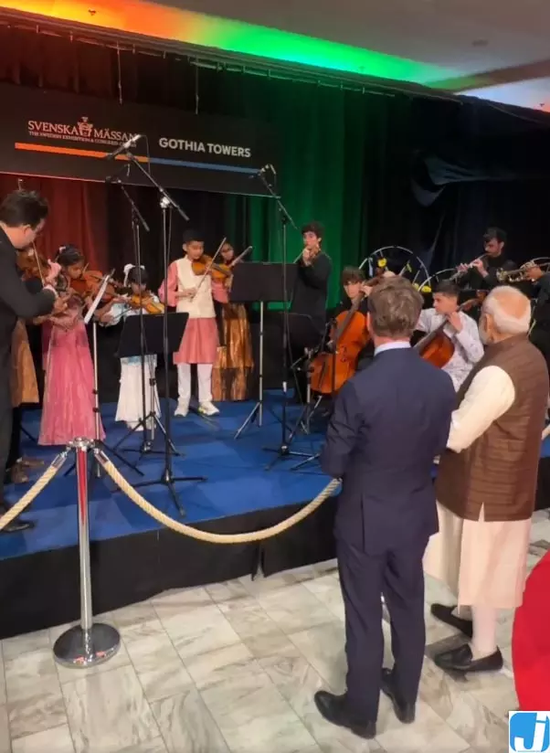 दखे Video: स्वीडन में गूंजा भारतीय-स्वीिडिश संगीत दखे Video: स्वीडन में गूंजा भारतीय-स्वीिडिश संगीत